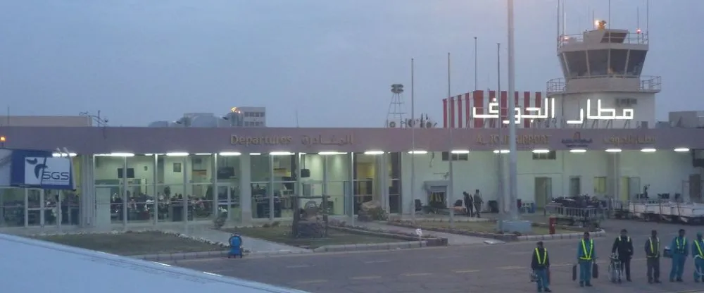 Flyadeal AJF Terminal – Al Jouf Domestic Airport