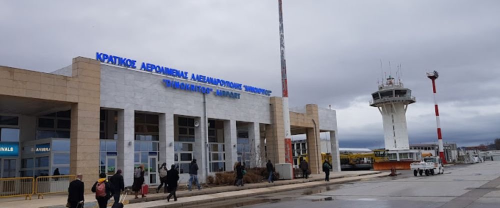 Aegean Airlines AXD Terminal – Alexandroupolis Airport