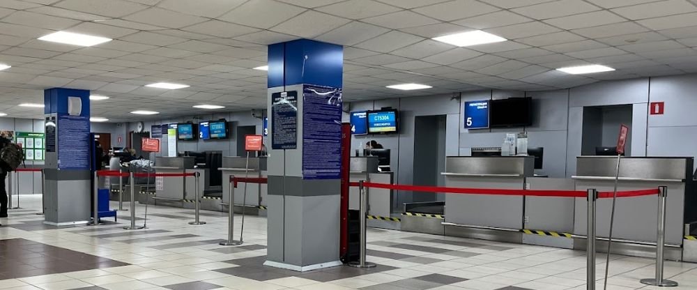 Aeroflot Airlines NSK Terminal – Alykel International Airport