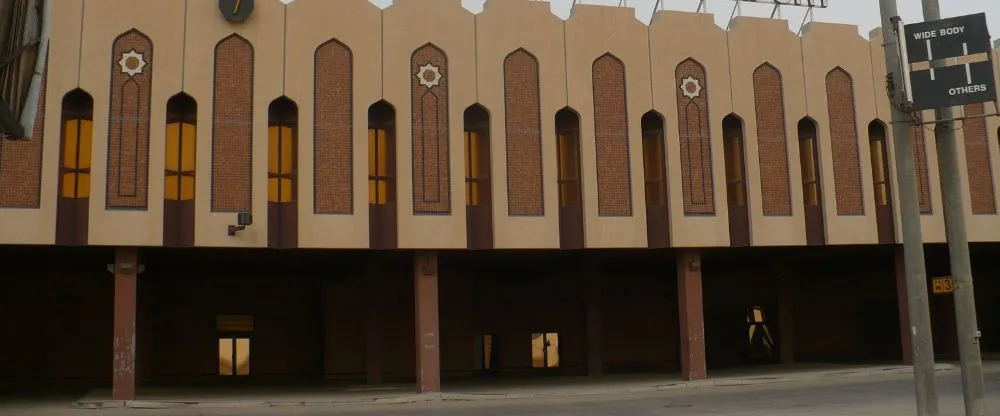 Nile Air BSR Terminal – Basra International Airport