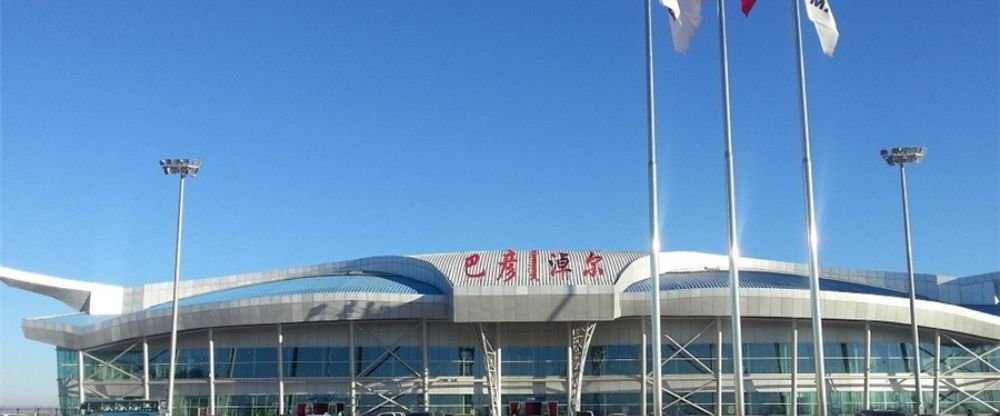 Air China Airlines RLK Terminal – Bayannur Tianjitai Airport