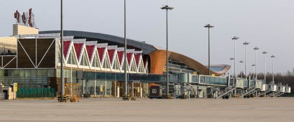 Air Travel NBS Terminal – Changbaishan Airport