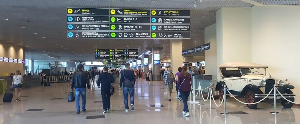 S7 Airlines CEK Terminal – Chelyabinsk Airport