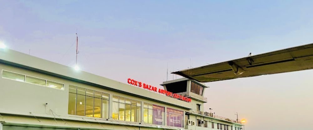 Air Astra CXB Terminal – Cox’s Bazar Airport