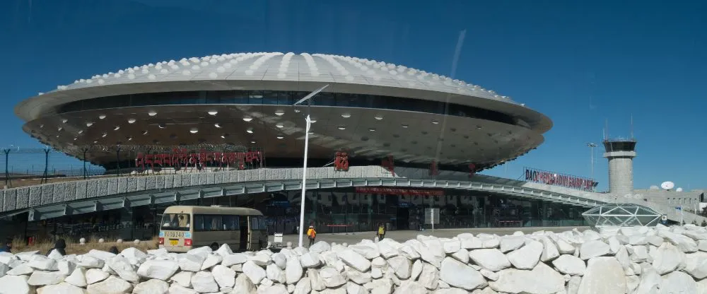 West Air DCY Terminal – Daocheng Yading Airport