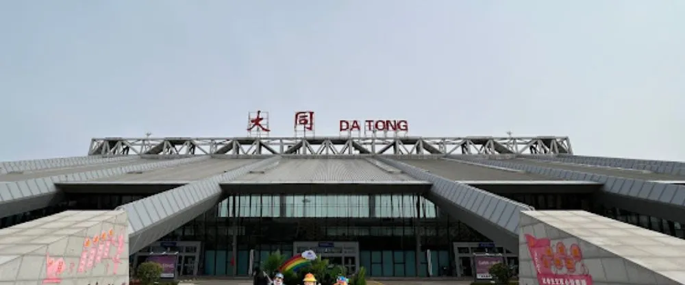 Air Guilin DAT Terminal – Datong Yungang Airport
