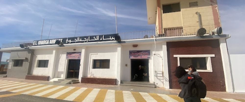 EgyptAir UVL Terminal – El Kharga Airport