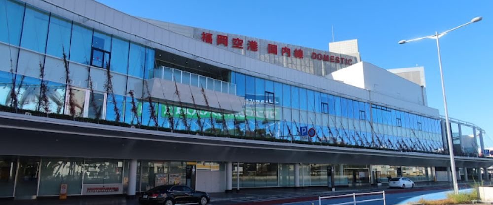 Skymark Airlines FUK Terminal – Fukuoka Airport
