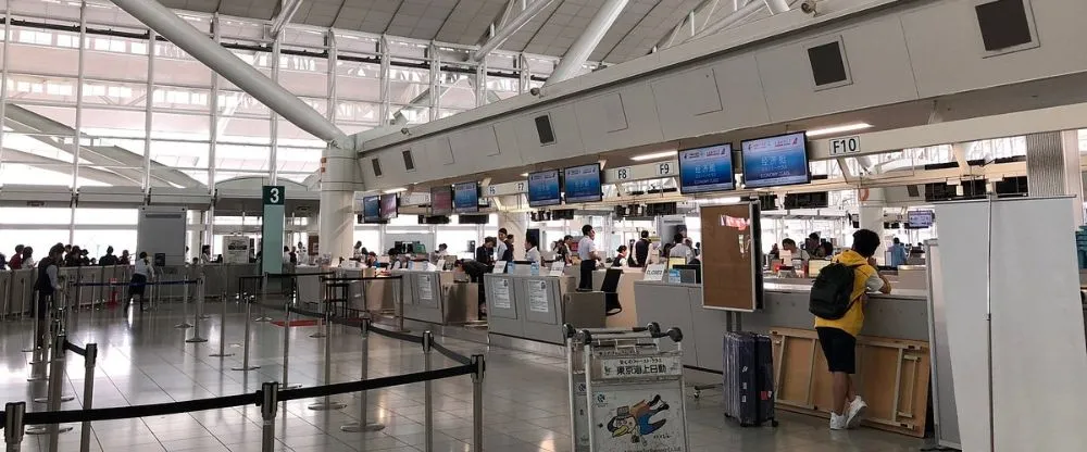 Thai Airways FUK Terminal – Fukuoka Airport