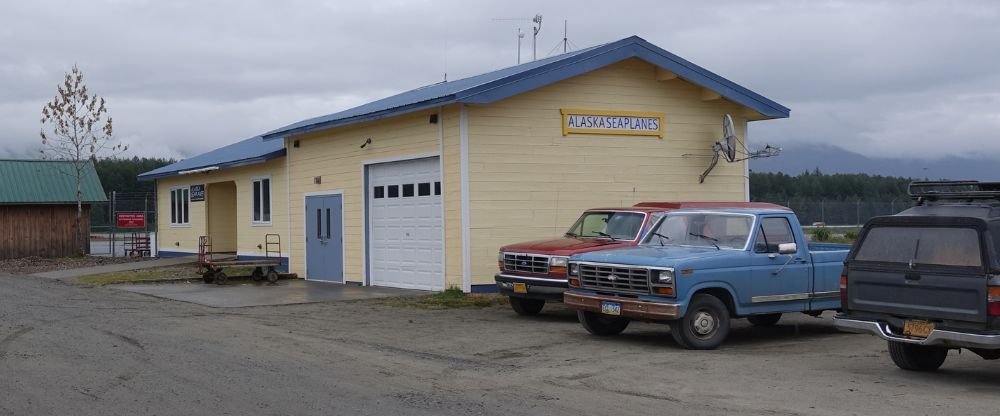 Alaska Airlines GST Terminal – Gustavus Airport
