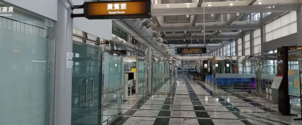Mandarin Airlines HUN Terminal – Hualien Airport