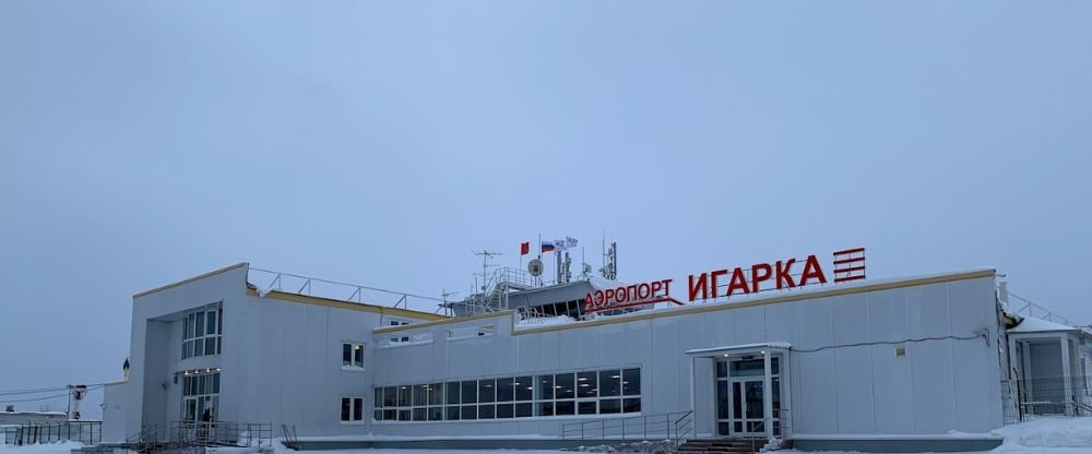 Aeroflot Airlines IAA Terminal – Igarka Airport
