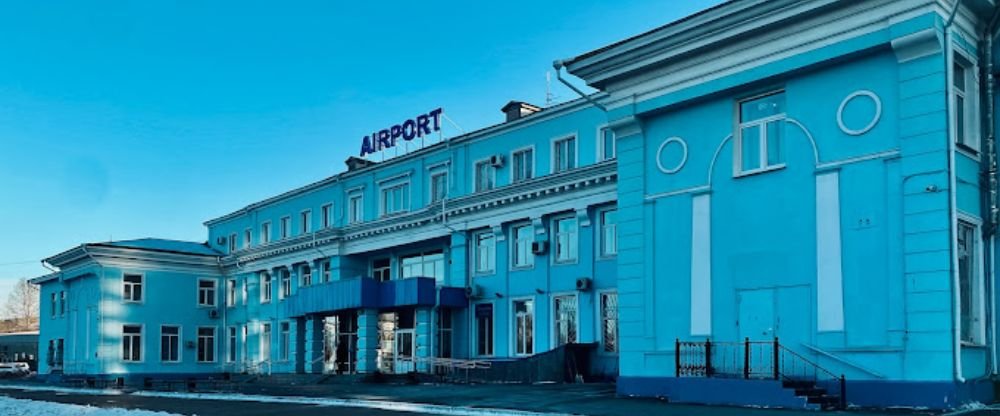 Aeroflot Airlines IKT Terminal – Irkutsk International Airport