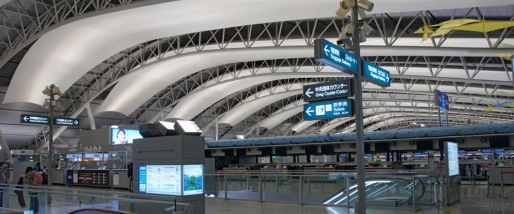 Ibex Airlines ITM Terminal – Itami Airport