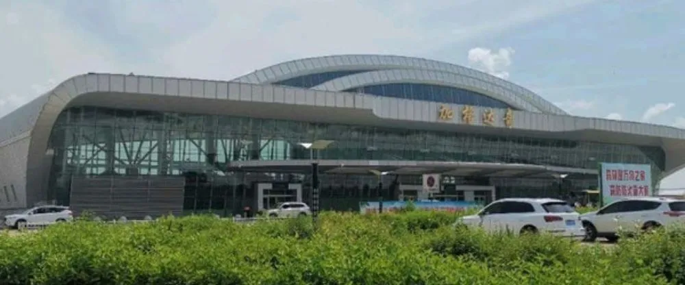 Okay Airways JGD Terminal – Jagdaqi Airport