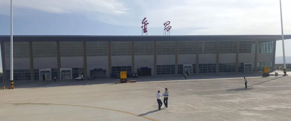Chengdu Airlines JIC Terminal – Jinchang Jinchuan Airport