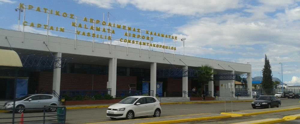 Aegean Airlines KLX Terminal – Kalamata International Airport