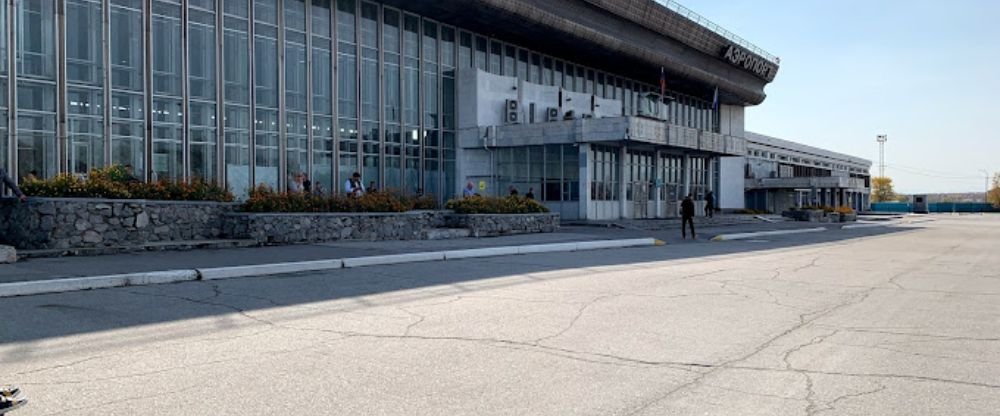 Aeroflot Airlines KHV Terminal – Khabarovsk Novy Airport