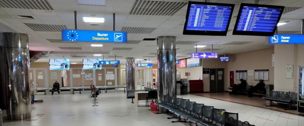 Aeroflot Airlines HMA Terminal – Khanty-Mansiysk Airport