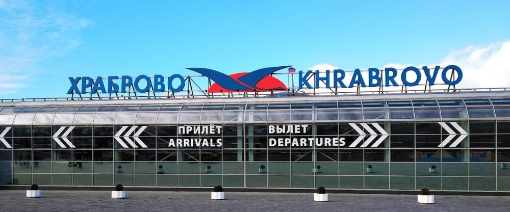 Aeroflot Airlines KGD Terminal – Khrabrovo Airport
