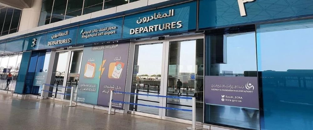 Air Arabia RUH Terminal – King Khalid International Airport