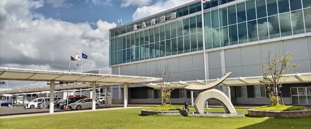 Skymark Airlines KKJ Terminal – Kitakyushu Airport