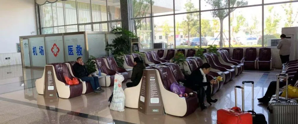Okay Airways LLF Terminal – Lingling Airport