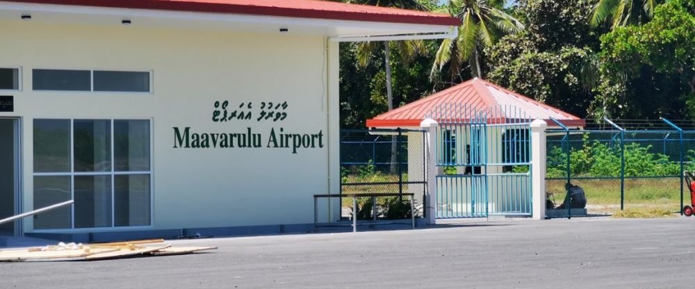 Maldivian Airlines RUL Terminal – Maavarulu Airport