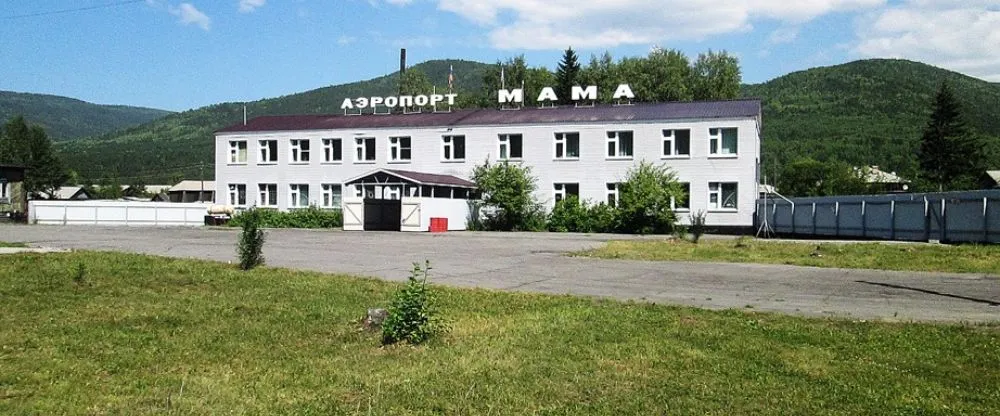 Angara Airlines UIKM Terminal – Mama Airport