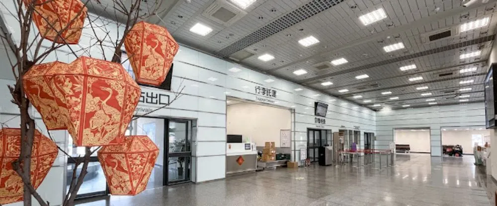 Uni Air MFK Terminal – Matsu Beigan Airport