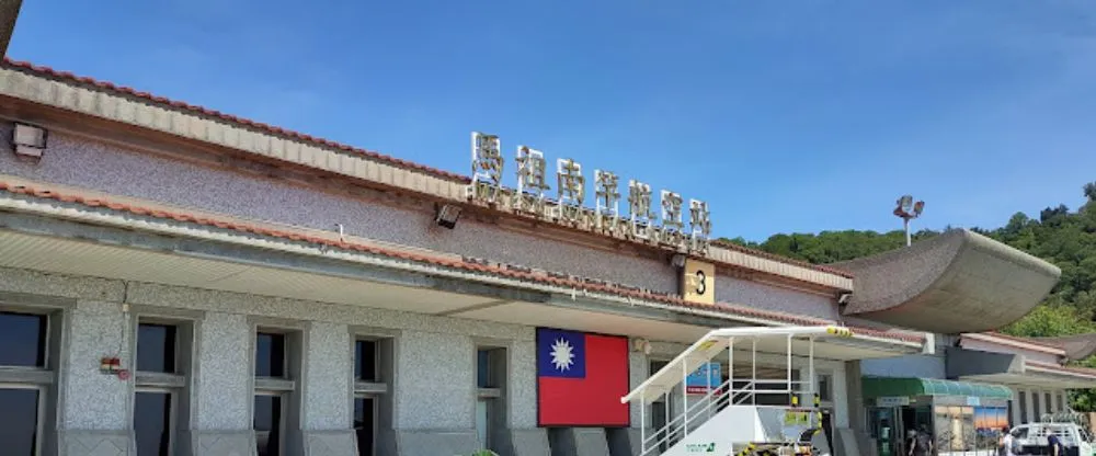 Uni Air LZN Terminal – Matsu Nangan Airport