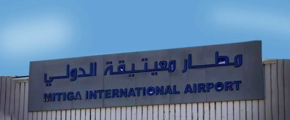 MNG Airlines MJI Terminal – Mitiga International Airport