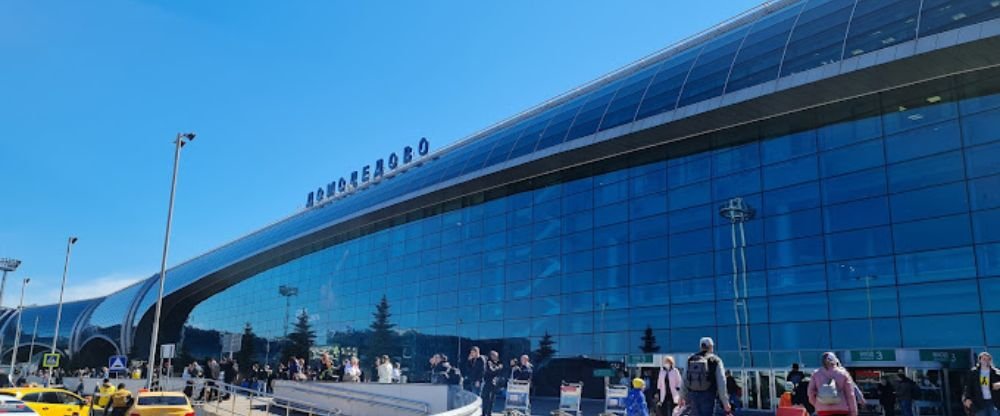 Aegean Airlines DME Terminal – Domodedovo International Airport