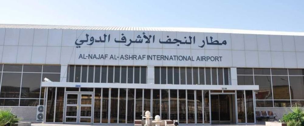 Taban Air NJF Terminal – Najaf International Airport