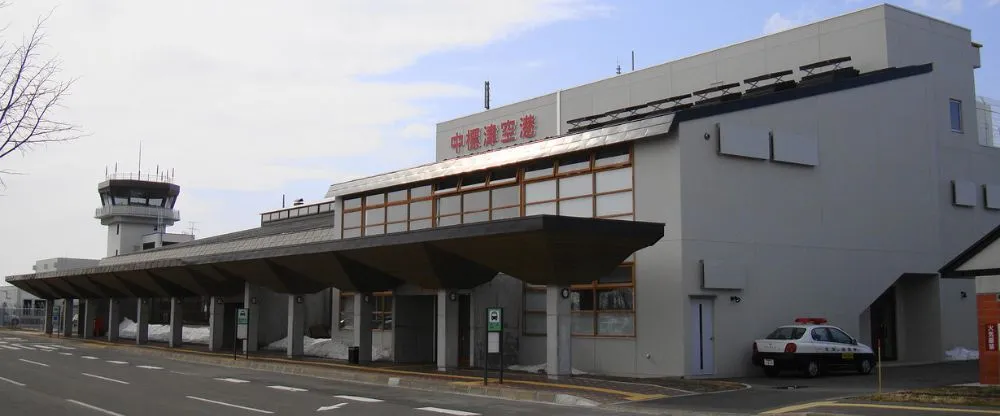 Hokkaido Air System OKD Terminal – Nakashibetsu Airport