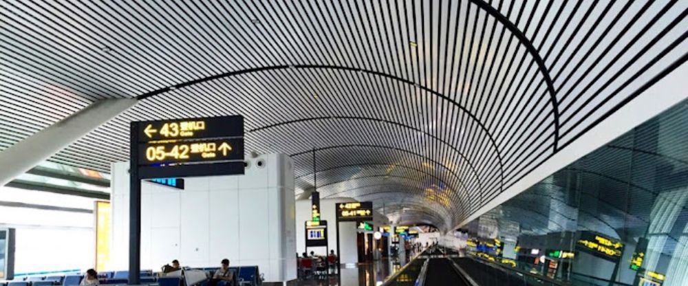 Air Travel NNG Terminal – Nanning Wuxu International Airport