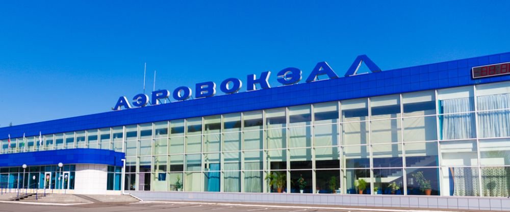 Aeroflot Airlines NOZ Terminal – Novokuznetsk Airport