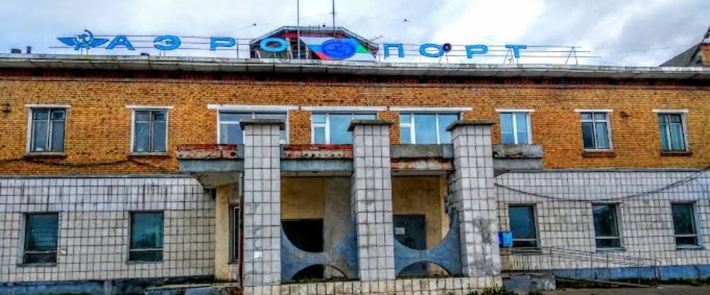 Komiaviatrans Airlines PEX Terminal – Pechora Airport