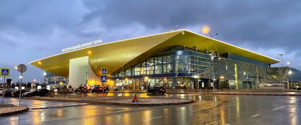 Aegean Airlines PEE Terminal –