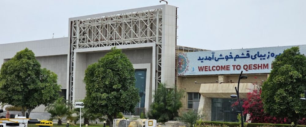 Taban Air GSM Terminal – Qeshm International Airport