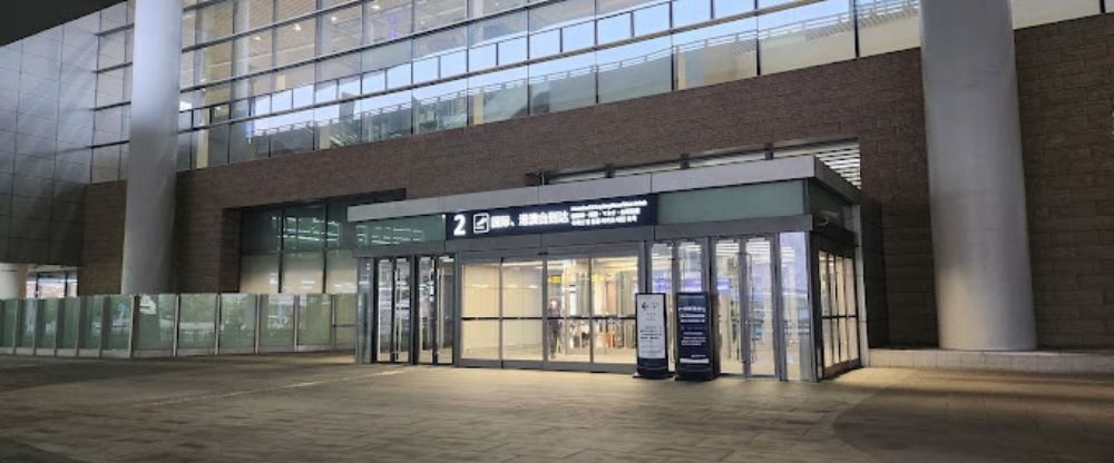Air Busan TAO Terminal – Qingdao Jiaodong International Airport