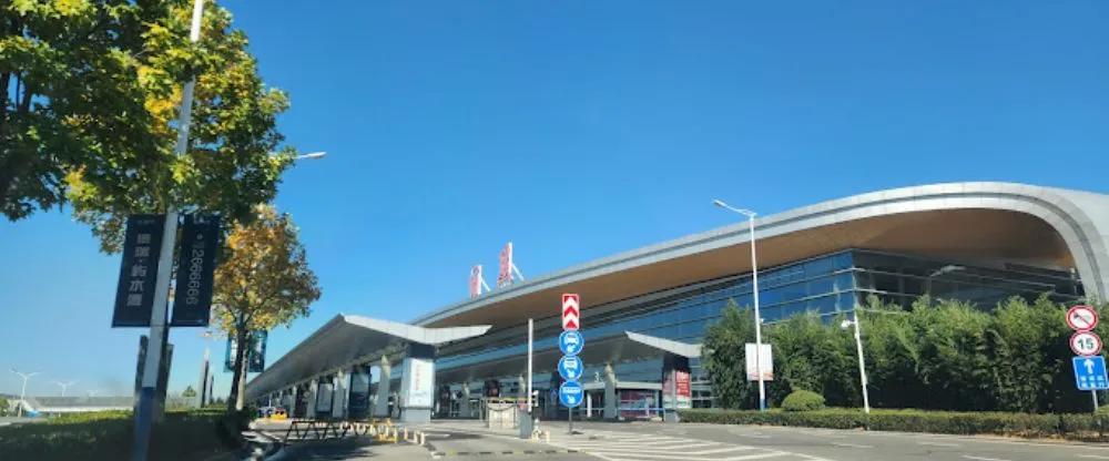 West Air RIZ Terminal – Rizhao Shanzihe Airport