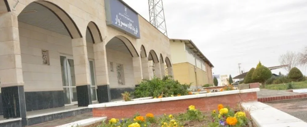 ATA Airlines AFZ Terminal – Sabzevar International Airport