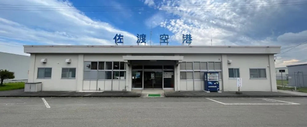 Toki Air SDS Terminal – Sado Airport