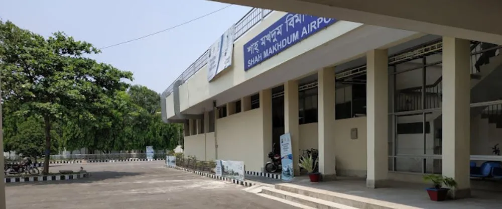 US-Bangla Airlines RJH Terminal – Shah Makhdum Airport