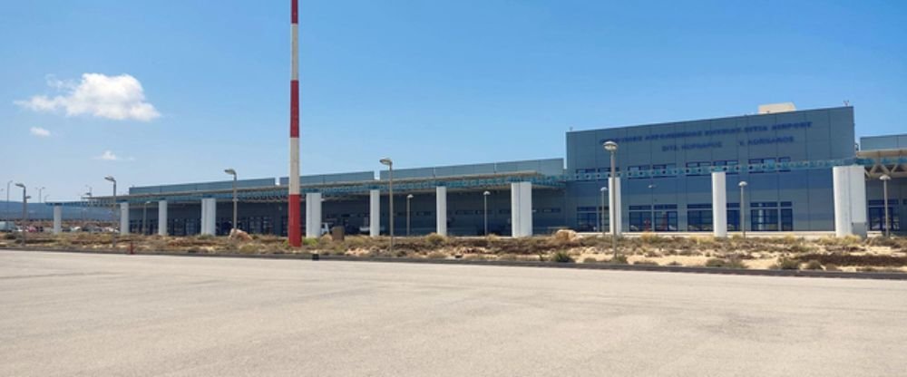 Aegean Airlines JSH Terminal – Sitia Public Airport
