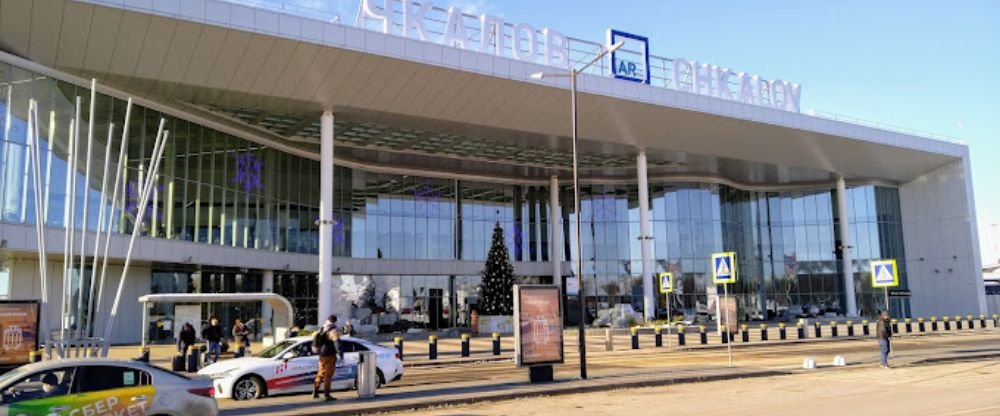 Nordic Regional Airlines GOJ Terminal – Strigino Airport