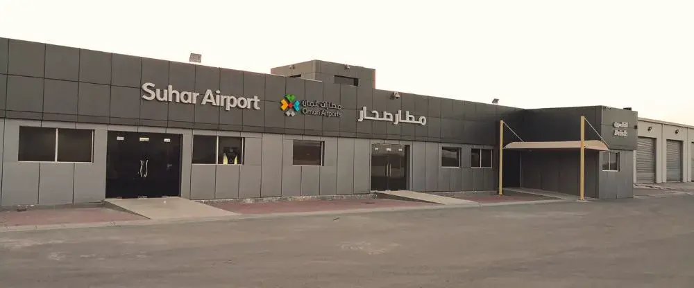 SalamAir OHS Terminal – Suhar International Airport