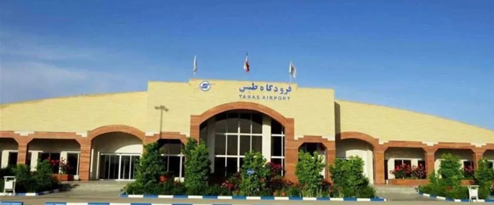 Mahan Air TCX Terminal – Tabas Airport