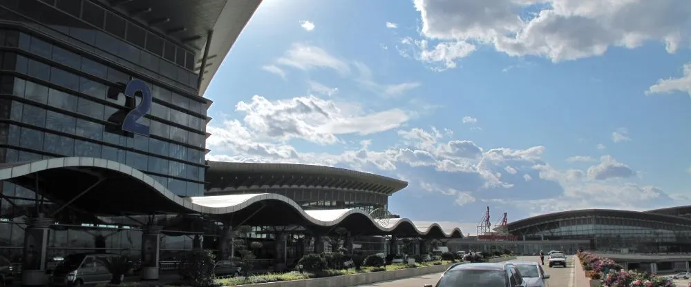 Chengdu Airlines TYN Terminal – Taiyuan Wusu International Airport